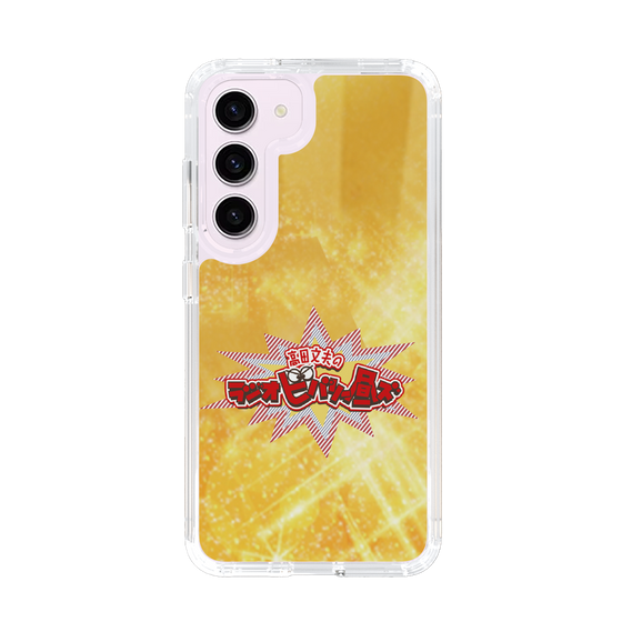 Slim Protection Case［ Nippon Broadcasting System - Fumio Takada's Radio Beverly Lunch Gold ］
