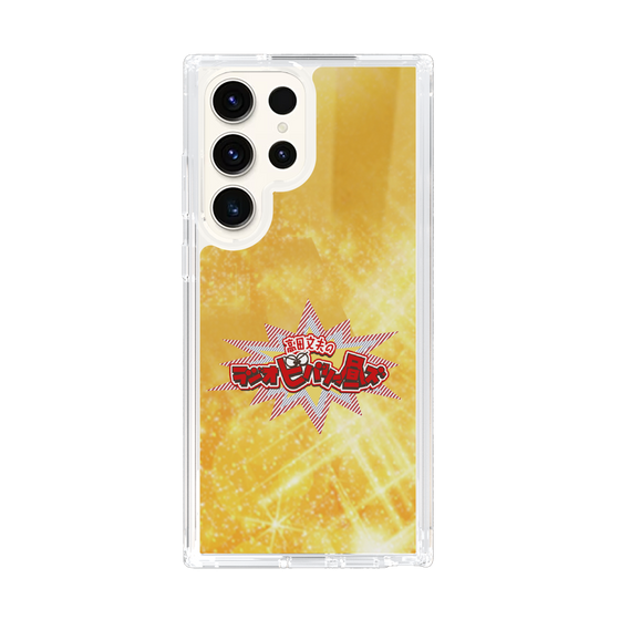 Slim Protection Case［ Nippon Broadcasting System - Fumio Takada's Radio Beverly Lunch Gold ］