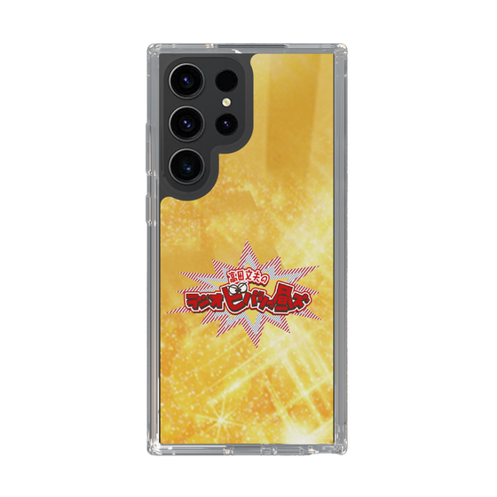 Slim Protection Case［ Nippon Broadcasting System - Fumio Takada's Radio Beverly Lunch Gold ］