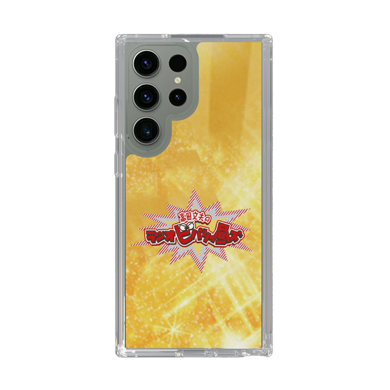 Slim Protection Case［ Nippon Broadcasting System - Fumio Takada's Radio Beverly Lunch Gold ］