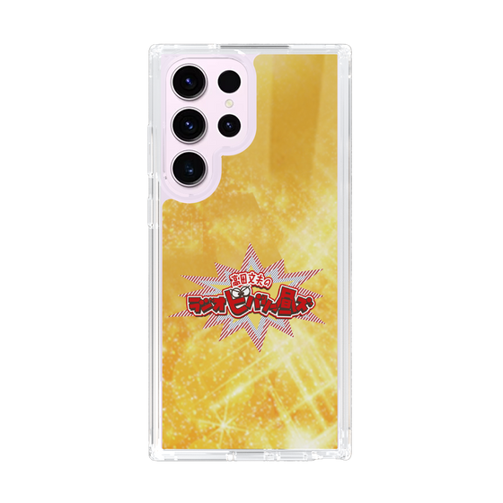 Slim Protection Case［ Nippon Broadcasting System - Fumio Takada's Radio Beverly Lunch Gold ］