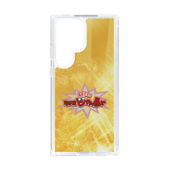 Slim Protection Case［ Nippon Broadcasting System - Fumio Takada's Radio Beverly Lunch Gold ］