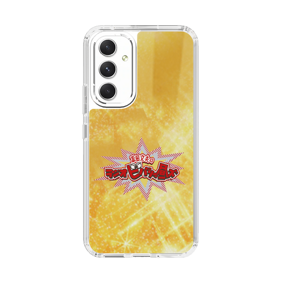 Slim Protection Case［ Nippon Broadcasting System - Fumio Takada's Radio Beverly Lunch Gold ］