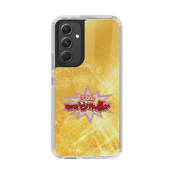 Slim Protection Case［ Nippon Broadcasting System - Fumio Takada's Radio Beverly Lunch Gold ］