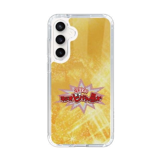 Slim Protection Case［ Nippon Broadcasting System - Fumio Takada's Radio Beverly Lunch Gold ］
