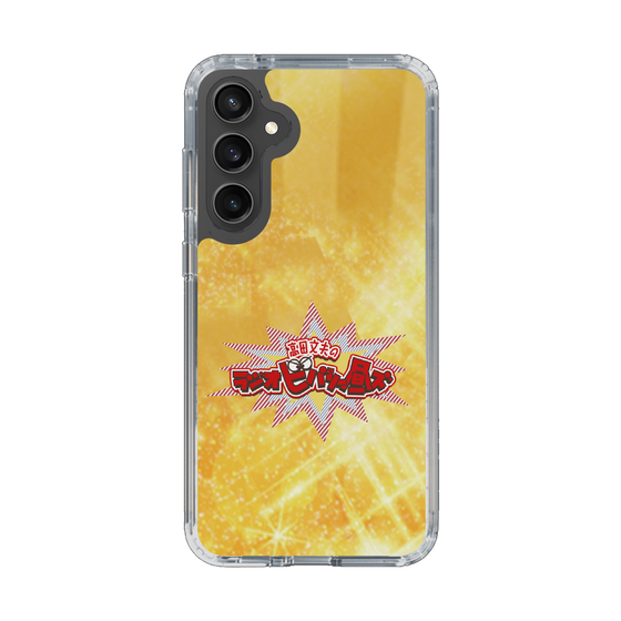 Slim Protection Case［ Nippon Broadcasting System - Fumio Takada's Radio Beverly Lunch Gold ］