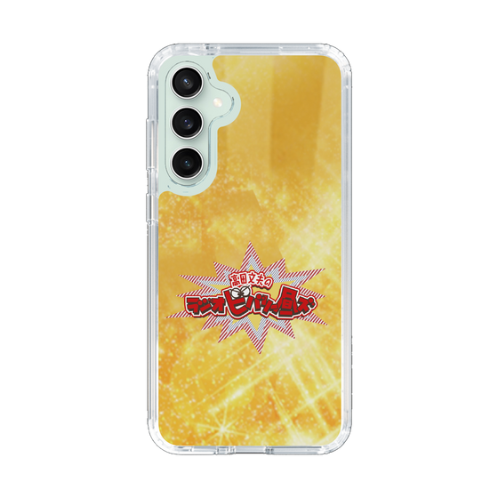 Slim Protection Case［ Nippon Broadcasting System - Fumio Takada's Radio Beverly Lunch Gold ］