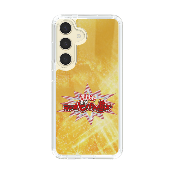 Slim Protection Case［ Nippon Broadcasting System - Fumio Takada's Radio Beverly Lunch Gold ］