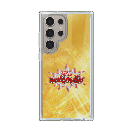 Slim Protection Case［ Nippon Broadcasting System - Fumio Takada's Radio Beverly Lunch Gold ］