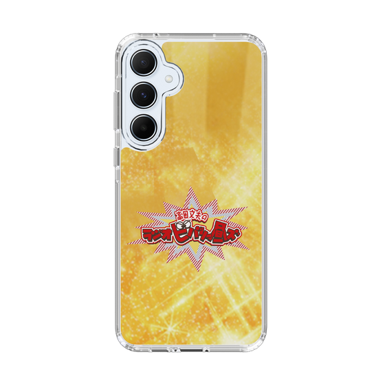 Slim Protection Case［ Nippon Broadcasting System - Fumio Takada's Radio Beverly Lunch Gold ］