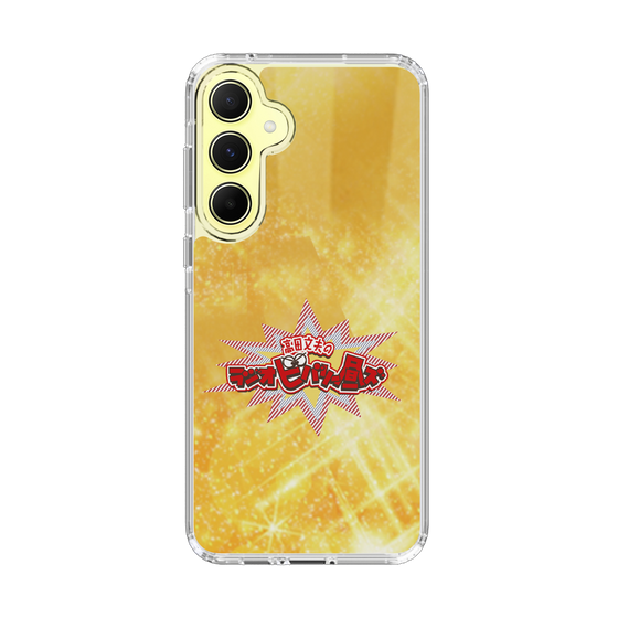 Slim Protection Case［ Nippon Broadcasting System - Fumio Takada's Radio Beverly Lunch Gold ］