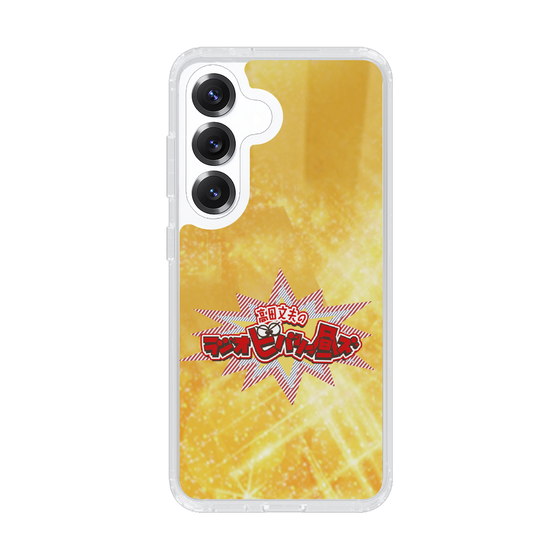 Slim Protection Case［ Nippon Broadcasting System - Fumio Takada's Radio Beverly Lunch Gold ］