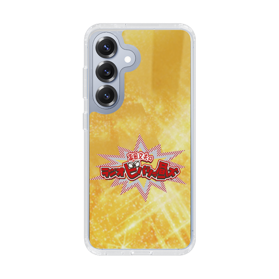Slim Protection Case［ Nippon Broadcasting System - Fumio Takada's Radio Beverly Lunch Gold ］