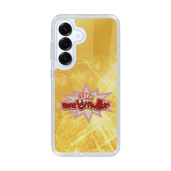 Slim Protection Case［ Nippon Broadcasting System - Fumio Takada's Radio Beverly Lunch Gold ］
