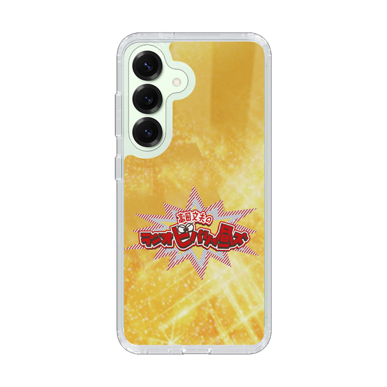 Slim Protection Case［ Nippon Broadcasting System - Fumio Takada's Radio Beverly Lunch Gold ］