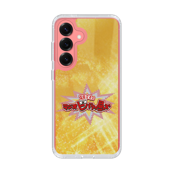 Slim Protection Case［ Nippon Broadcasting System - Fumio Takada's Radio Beverly Lunch Gold ］