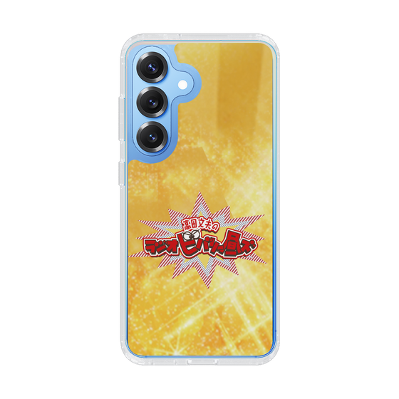 Slim Protection Case［ Nippon Broadcasting System - Fumio Takada's Radio Beverly Lunch Gold ］