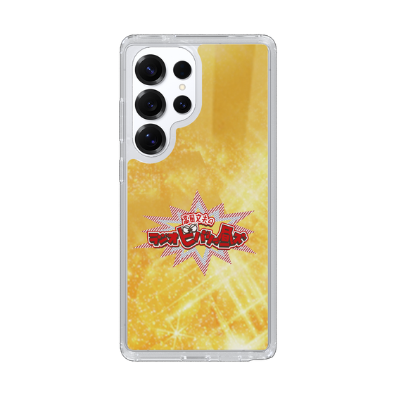 Slim Protection Case［ Nippon Broadcasting System - Fumio Takada's Radio Beverly Lunch Gold ］
