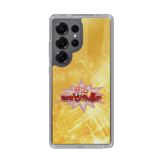 Slim Protection Case［ Nippon Broadcasting System - Fumio Takada's Radio Beverly Lunch Gold ］