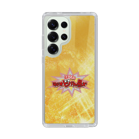 Slim Protection Case［ Nippon Broadcasting System - Fumio Takada's Radio Beverly Lunch Gold ］