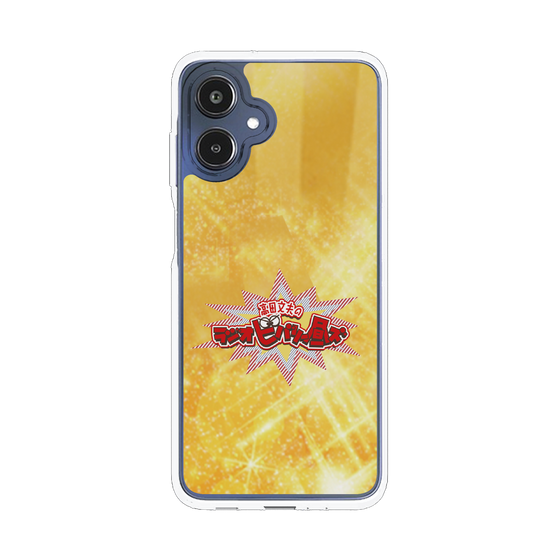 Slim Protection Case［ Nippon Broadcasting System - Fumio Takada's Radio Beverly Lunch Gold ］