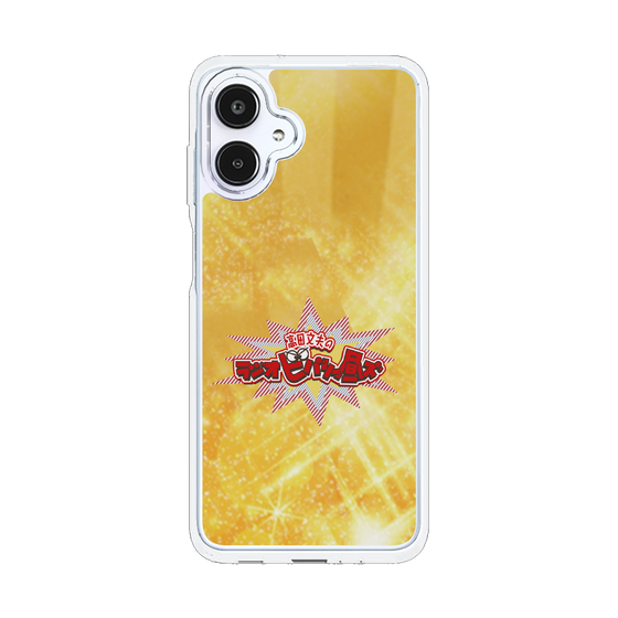 Slim Protection Case［ Nippon Broadcasting System - Fumio Takada's Radio Beverly Lunch Gold ］