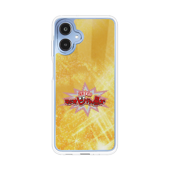 Slim Protection Case［ Nippon Broadcasting System - Fumio Takada's Radio Beverly Lunch Gold ］
