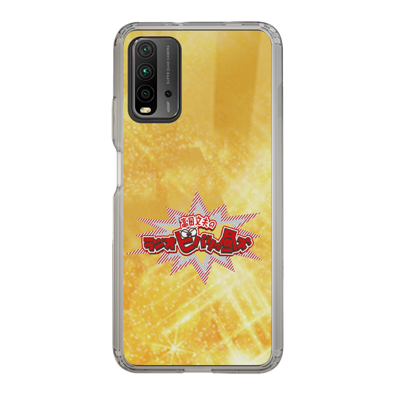 Slim Protection Case［ Nippon Broadcasting System - Fumio Takada's Radio Beverly Lunch Gold ］