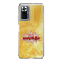 Slim Protection Case［ Nippon Broadcasting System - Fumio Takada's Radio Beverly Lunch Gold ］