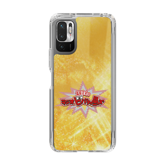 Slim Protection Case［ Nippon Broadcasting System - Fumio Takada's Radio Beverly Lunch Gold ］