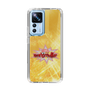 Slim Protection Case［ Nippon Broadcasting System - Fumio Takada's Radio Beverly Lunch Gold ］