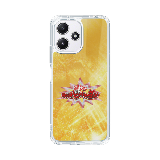 Slim Protection Case［ Nippon Broadcasting System - Fumio Takada's Radio Beverly Lunch Gold ］