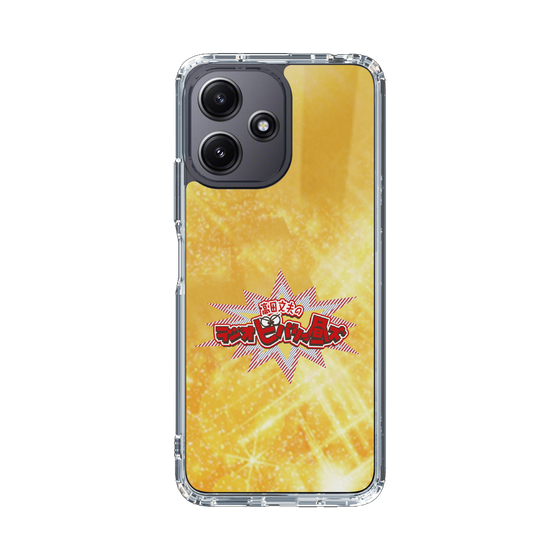 Slim Protection Case［ Nippon Broadcasting System - Fumio Takada's Radio Beverly Lunch Gold ］