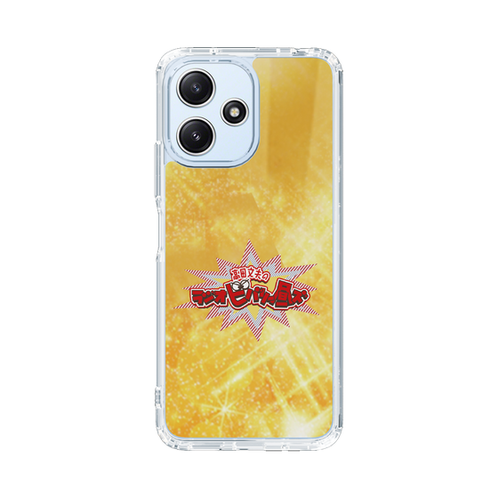 Slim Protection Case［ Nippon Broadcasting System - Fumio Takada's Radio Beverly Lunch Gold ］