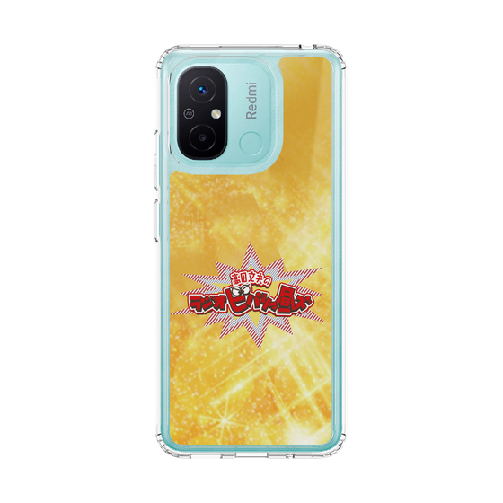 Slim Protection Case［ Nippon Broadcasting System - Fumio Takada's Radio Beverly Lunch Gold ］