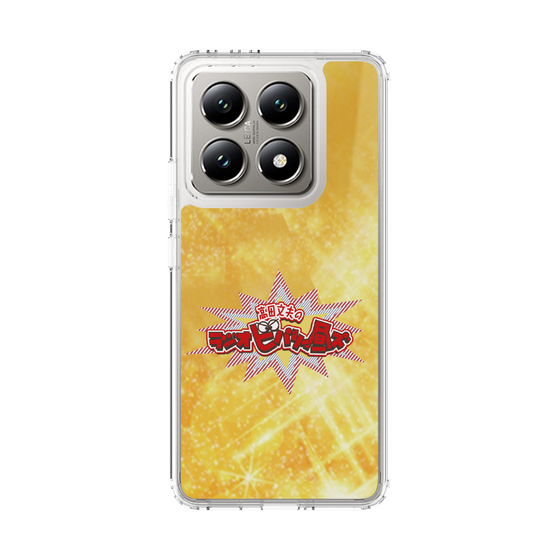 Slim Protection Case［ Nippon Broadcasting System - Fumio Takada's Radio Beverly Lunch Gold ］