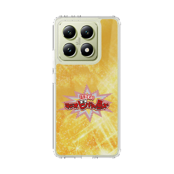 Slim Protection Case［ Nippon Broadcasting System - Fumio Takada's Radio Beverly Lunch Gold ］