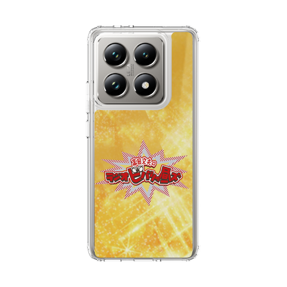Slim Protection Case［ Nippon Broadcasting System - Fumio Takada's Radio Beverly Lunch Gold ］