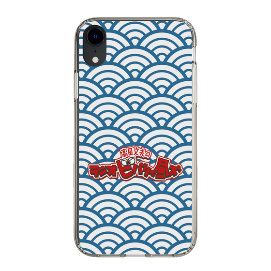Slim Protection Case［ Nippon Broadcasting System - Fumio Takada's Radio Beverly Lunch Blue ］