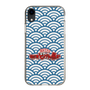 Slim Protection Case［ Nippon Broadcasting System - Fumio Takada's Radio Beverly Lunch Blue ］