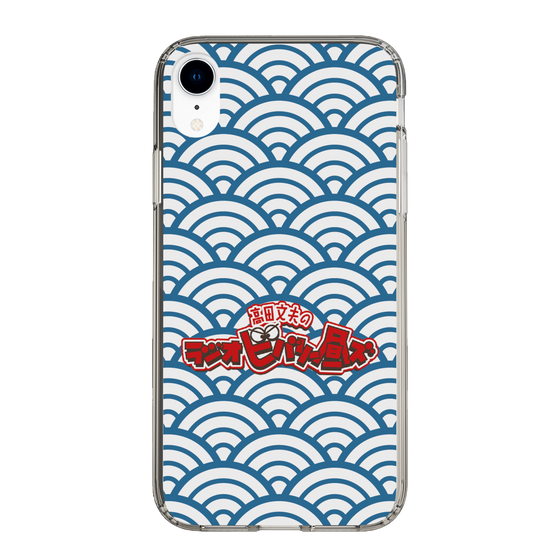 Slim Protection Case［ Nippon Broadcasting System - Fumio Takada's Radio Beverly Lunch Blue ］