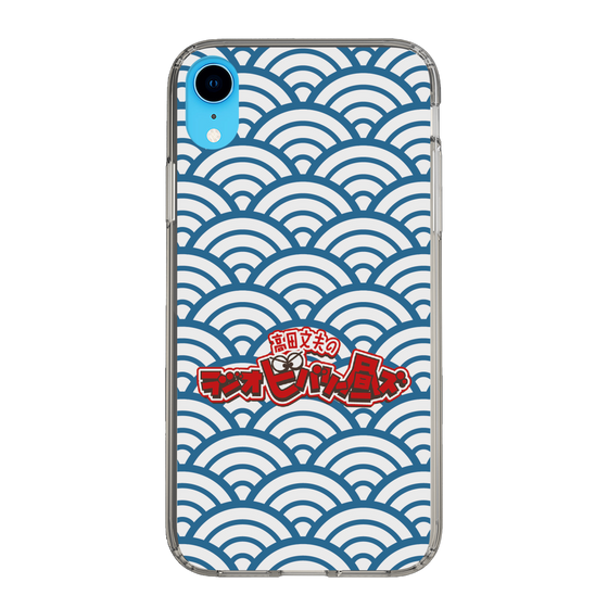 Slim Protection Case［ Nippon Broadcasting System - Fumio Takada's Radio Beverly Lunch Blue ］