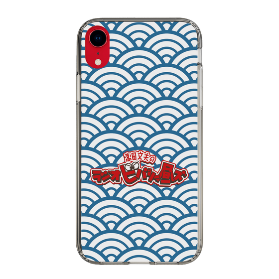 Slim Protection Case［ Nippon Broadcasting System - Fumio Takada's Radio Beverly Lunch Blue ］