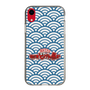 Slim Protection Case［ Nippon Broadcasting System - Fumio Takada's Radio Beverly Lunch Blue ］