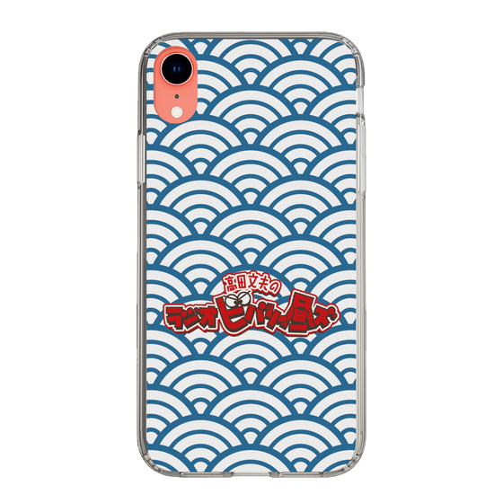 Slim Protection Case［ Nippon Broadcasting System - Fumio Takada's Radio Beverly Lunch Blue ］