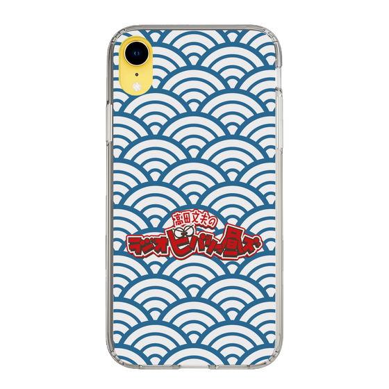 Slim Protection Case［ Nippon Broadcasting System - Fumio Takada's Radio Beverly Lunch Blue ］