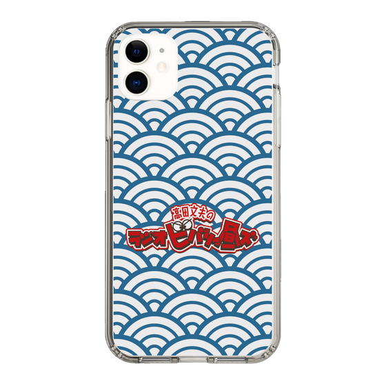Slim Protection Case［ Nippon Broadcasting System - Fumio Takada's Radio Beverly Lunch Blue ］