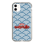 Slim Protection Case［ Nippon Broadcasting System - Fumio Takada's Radio Beverly Lunch Blue ］