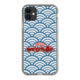 Slim Protection Case［ Nippon Broadcasting System - Fumio Takada's Radio Beverly Lunch Blue ］