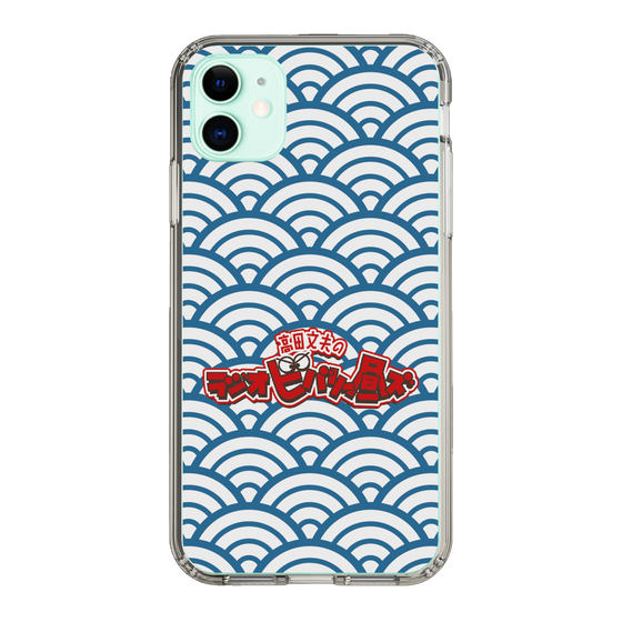 Slim Protection Case［ Nippon Broadcasting System - Fumio Takada's Radio Beverly Lunch Blue ］